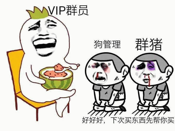 示例图片